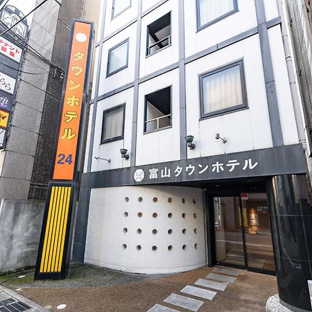 Toyama Town Hotel Exterior photo